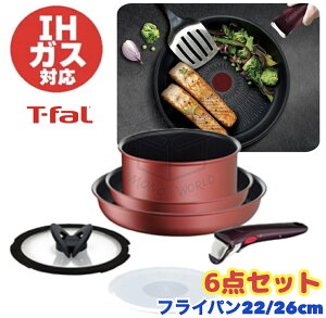 KX΂IH̗ΉT-fal eBt@[ CWjI lI IH[WEA~ebh@6_Zbg@tCp 22/26cm@\[Xp 18cm@o^tCKXԂ 18cm@V[bh 18cm@p