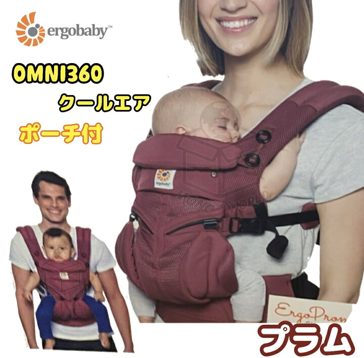 楽天市場】販売店限定レアカラー！レビューキャンペーン品◎21800円 