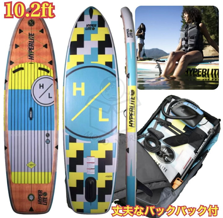 楽天市場】ハイパーライト エレベーション 10.2ft 約310 x 86 x 15 cm  