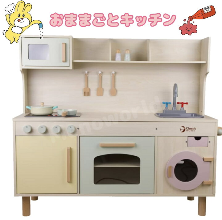楽天市場】数量限定レビューキャンペーン目玉品◎再入荷なし在庫限りの 