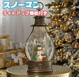 LEDランタン スノーマン　Holiday Lantern with LED Lights Snowman　LEDランタン　ランタン