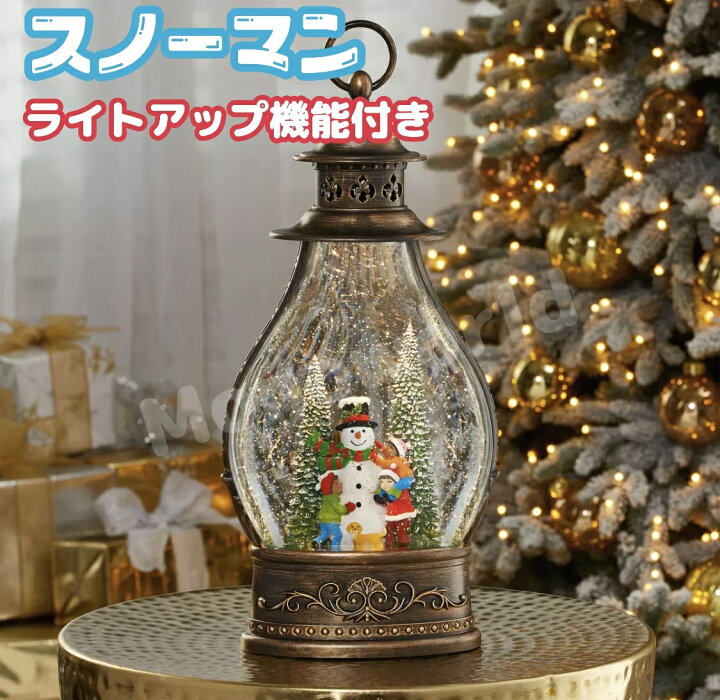 楽天市場】スノーマン LEDライト ランタン LEDランタン クリスマス 