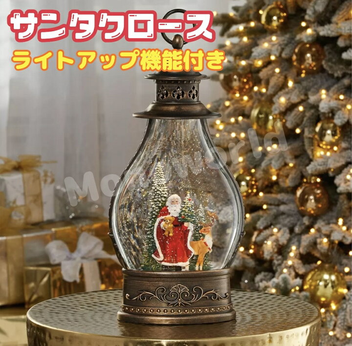楽天市場】冬のLEDランタン サンタ Holiday Lantern with LED Lights 