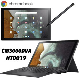 即納品◎ノートパソコン Chromebook Detachable CM3(セパレート型) ミネラルグレー CM3000DVA-HT0019 タブレットPC パソコン クロームブック グーグル Google