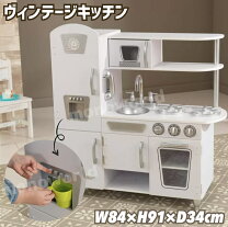 楽天市場】キッチン おままごと キッドクラフト（おもちゃ）の通販