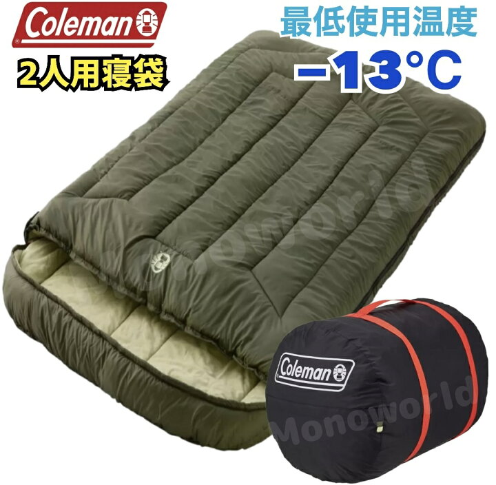 楽天市場】マラソン目玉品◎年中使える人気商品◎19800円→13980円 