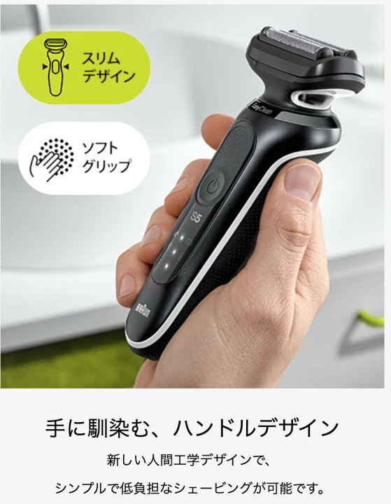 楽天市場】外箱ダンボールアウトレット品◯当日発送品◎BRAUN ブラウン 