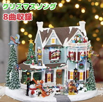 楽天市場】ミッキー ホリデーハウスの通販