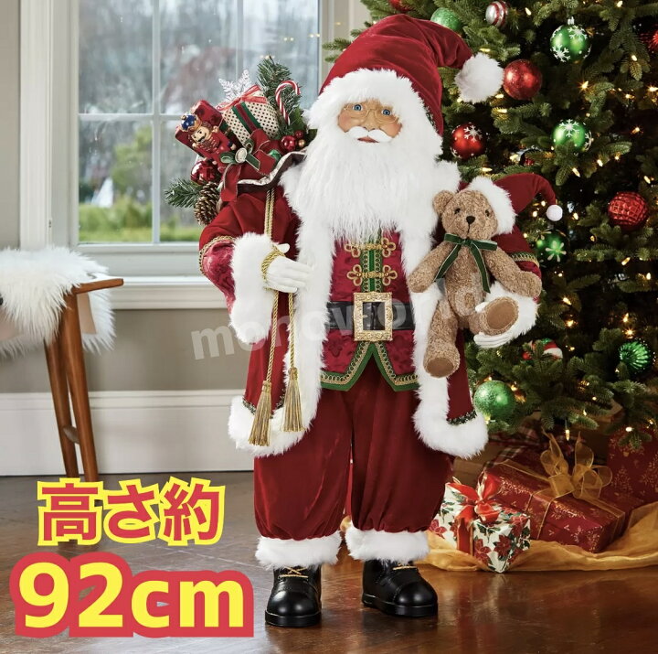 楽天市場】トラディショナル サンタクロース 高さ約92cm 【2022ver 