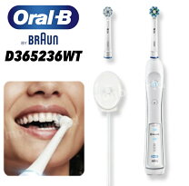 楽天市場】ブラウン braun d365356wh 電動歯ブラシの通販