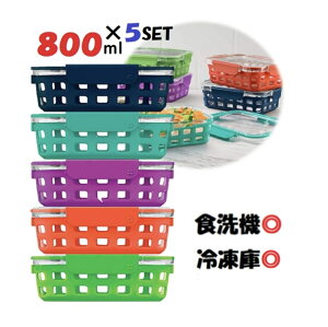 r[Ly[ڋʕiRXgR Costco e ELLO KXۑe 5ZbgW10_@800mlH@dqWI[uⓀɁ@VRJo[t@@؁@