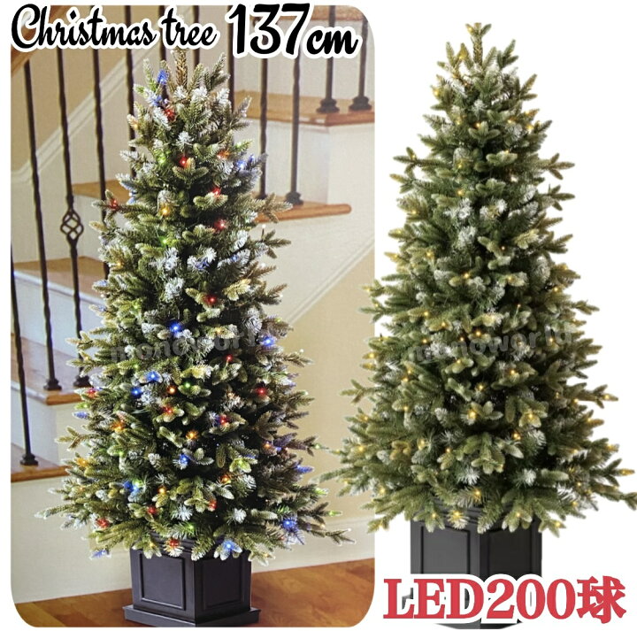 楽天市場】当日発送品◎クリスマスツリー 電飾付き 約137cm LED 200球 