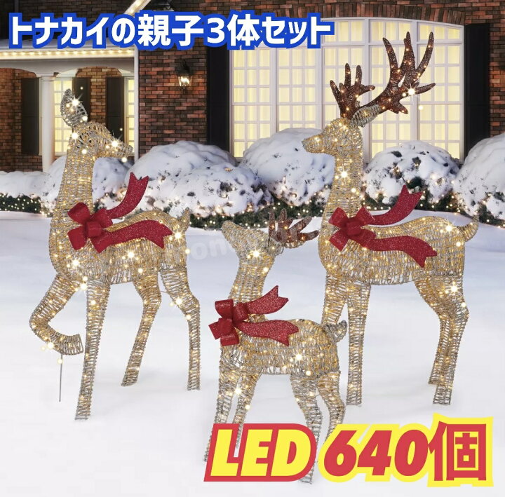 楽天市場】ブラックフライデー目玉品◎98000円→62350円◎当日発送品 