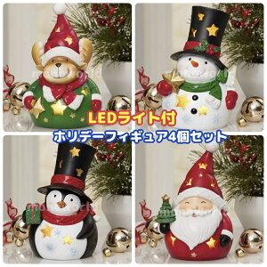 44Zbgr[Ly[ڋʕizf[ tBMA LEDCg 4Zbg@LEDtBMA@NX}X@NX}X@NX}XfR[V@NX}XtBMA