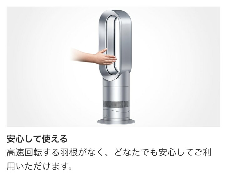 楽天市場】【新品】【カラー ブラック】寒い時も暑い時もこれ1台で年中 