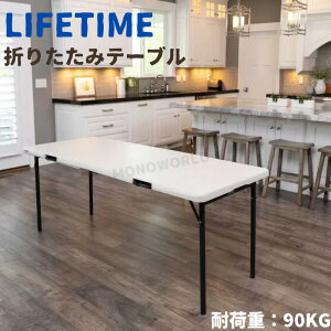 ʌڋʕi14390~11950~Ct^C ܂肽݊(6ft size) LIFETIME 6FT HALF TABLE 182.9 x 76.2 x 73.7cm FzCg ω׏d90L ^тۊǂȒP ɋ |ȒP bN