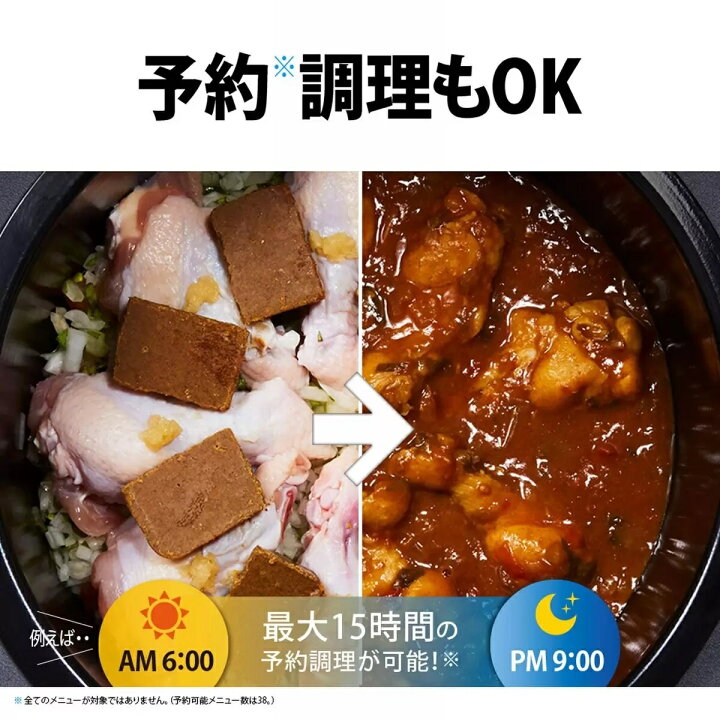 楽天市場】当日発送品◎シャープ ヘルシオ ホットクック KN-HW24G 