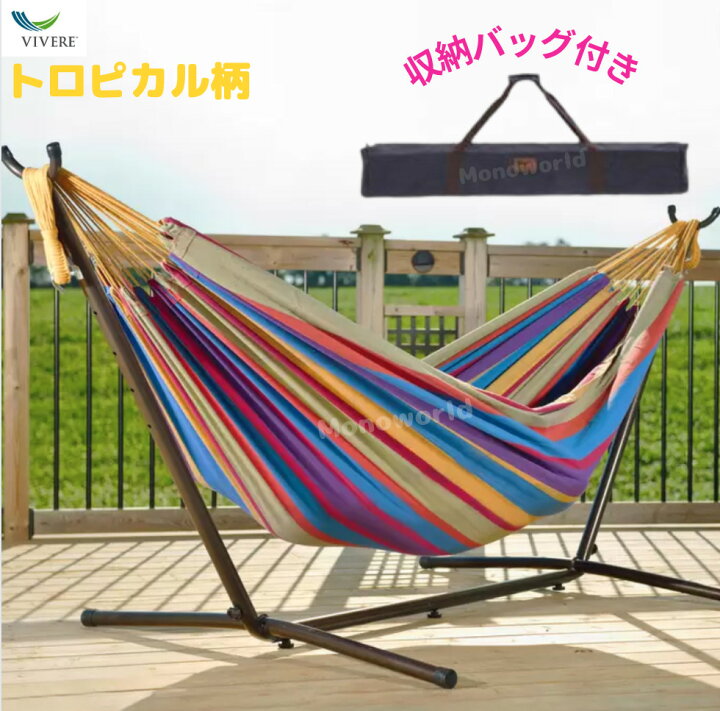 楽天市場】レビューキャンペーン目玉品◎当店だけの日本語説明書付き 