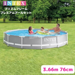 ʌ聝24800~19500~X[p[Z[r[Ly[ڋʕipv[Jo[̂܂tی^ ^v[ pv[Jo[tCebNX INTEX vYt