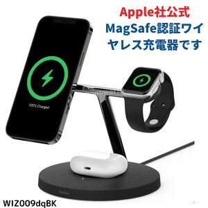r[Ly[ڋʕiyubNzxL Belkin MagSafe 3-IN-1 CX`[W[ CX[d u[d AbviΉ iPhone[d@AbvEHb`[d GA