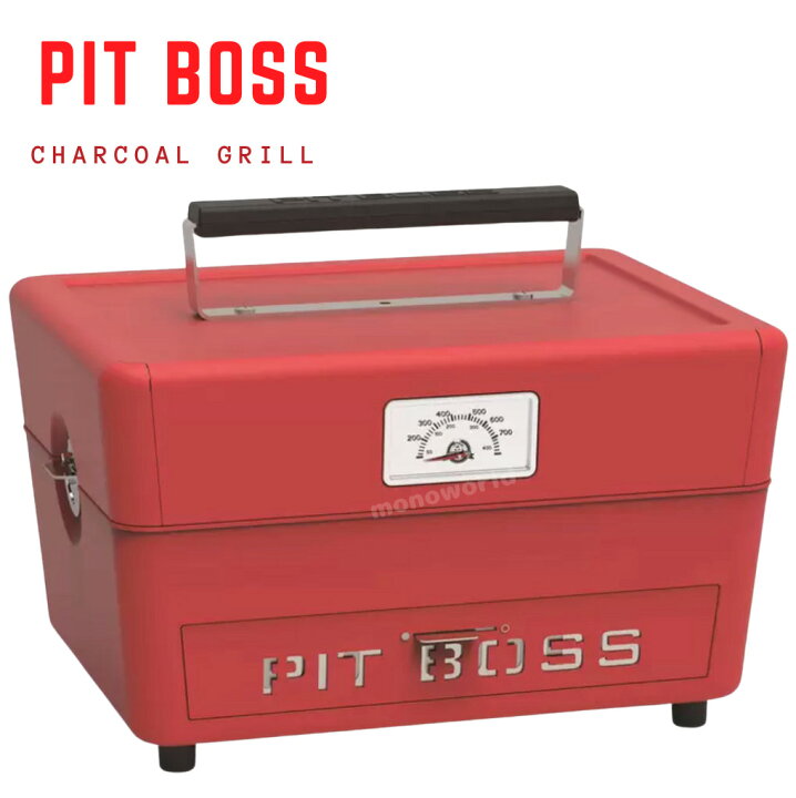 楽天市場】レビューキャンペーン目玉品◎pitboss pit boss ピットボス 