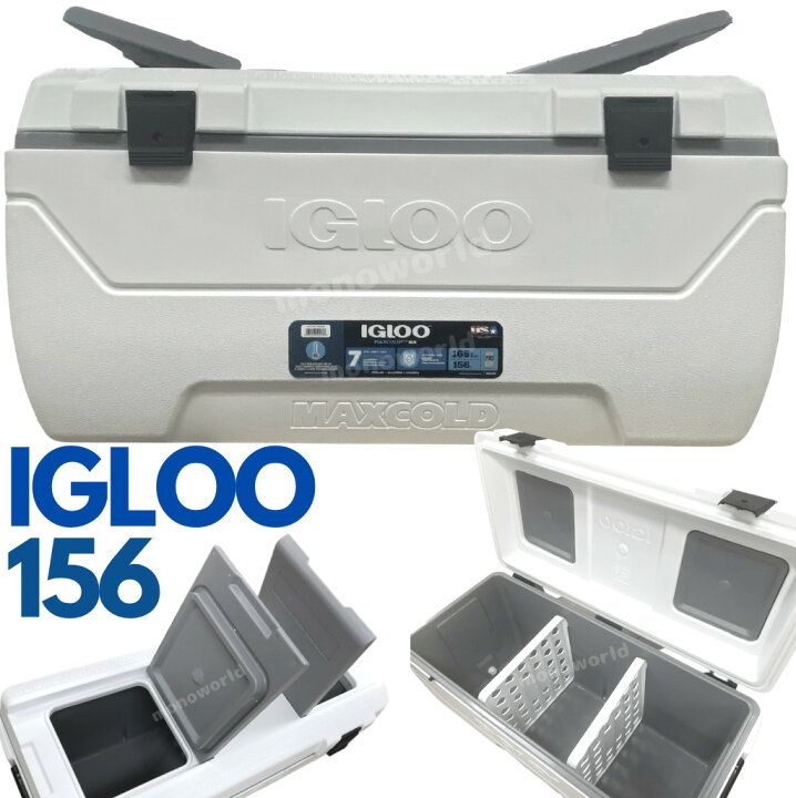 楽天市場】156L最軽量クーラーボックス◎350ml缶を約280缶収納可◎両  