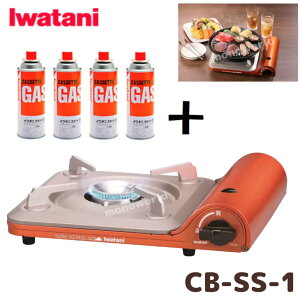 JYƁ@ C^j@JZbgt[@JZbgR@X[p[BlXCB-TAS-1 JZbgKX@JZbg{x@4{ CB-250-OR-12@Zbg̔@hБ΍@XgbNňS CtCm