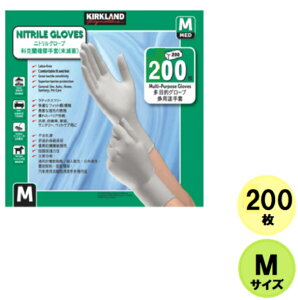r[Ly[ڋʕiy200zKirkland@J[Nh jgO[u MTCY 200 ړIp@ɔ  O[u ĝ eʁ@Ɩp@q  \h RXgR