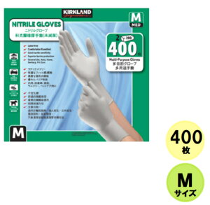 r[Ly[ڋʕiie400(200×2)Kirkland@J[Nh jgO[u MTCY 400 ړIp@ɔ  O[u ĝ eʁ@Ɩp