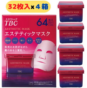 ir[Ly[ڋʕiTBC GXeeBbN}XN 128 (32 x 4jtFCV}XN p pbN et}XN tFCX}XN e}XN XLPA@GCW