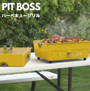 PIT BOSS sbg{X o[xL[OyCG[zF BBQ ē Ă OsO xsO AEghA Lv Ogp ȒP |[^u`R[O |[^uO