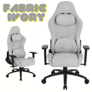 [ }\r[Ly[ڋʕi39800~27800~ONEX Q[~O`FA Air6 t@ubN yAC{[zONEX Air6 Gaming Chair Fabric Ivory@Q[~O`FA@ݑ[N@fXN