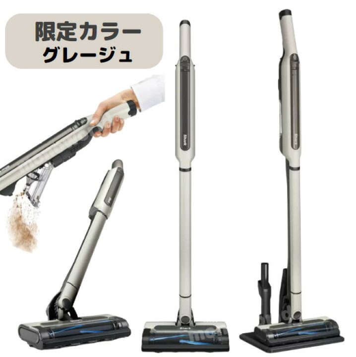 楽天市場】当日発送品◎レビューキャンペーン目玉品◎シャーク 
