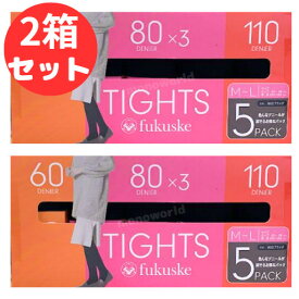 福助タイツ5パック【M-L/ブラック】2箱セット　タイツ　福助　fukusuke 60デニール　80デニール　110デニール　靴下　タイツセット　レッグ　スルータイプ