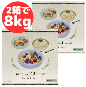 [hI[c 2Zbgi2kg x 4܁jI[g~[@I[c@H@ہ@Hς@NHi@ĉ\@NH@N Jbg@uH@_CGbg@_CGbgHi@