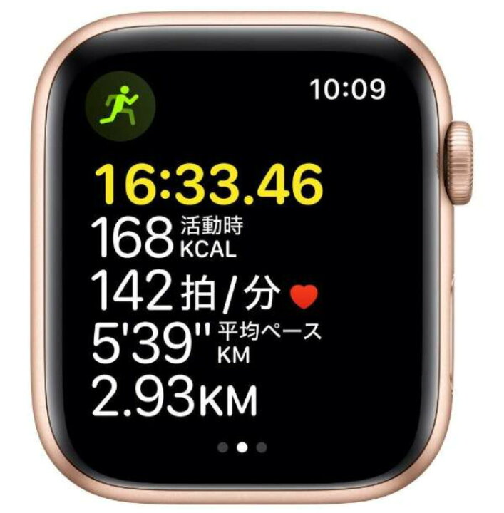 楽天市場】Apple Watch SE（44mm 第1世代：GPSモデル）ゴールド  