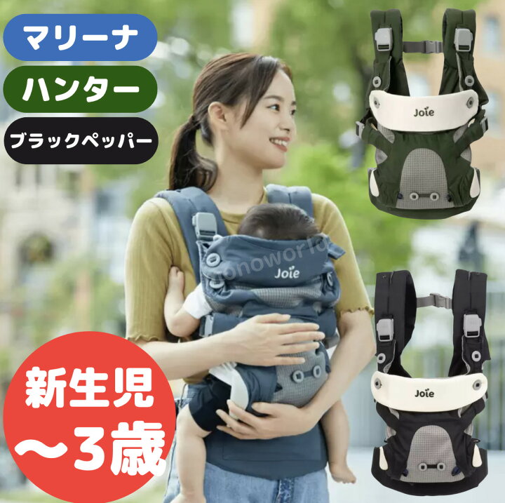 楽天市場】最後のお2つ！お値下げしました！外箱なしアウトレット品 