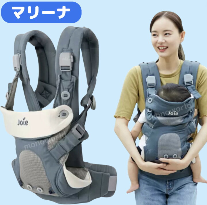 楽天市場】15800円→11950円◎レビューキャンペーン目玉品◎3色から
