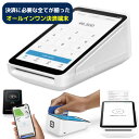 タイムキャンペーン超目玉品◎当日発送確約品◎即導入可◎スクエア Square ターミナル 決済端末 A-SKU-0609 キャッシ…