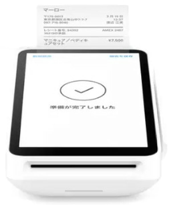 楽天市場】当日発送確約品◎レビューキャンペーン目玉品◎スクエア 