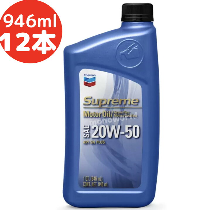 楽天市場】当日発送品◎14800円→12350円◎再入荷なしの人気商品  