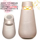 在庫限りの人気商品◎レビューキャンペーン超目玉品(※商品レビュー必須))32500円→14500円◎LG ポータブルスピーカー…