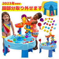 数量限定目玉品◎外箱アウトレット品◎1番人気カラーセット◎実は室内水なし設置でも年中楽しめます！脚…