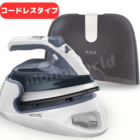 ティファール フリームーブミニ FV6110J0 アイロン　スチームアイロン　コードレスアイロン　コードレススチームアイロン