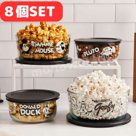 カラー クリア ブラック 黒 パイレックス ディズニー グラス ストレージ 8個セット 100周年記念 ボールト ブラック 保存容器　パイレックスミッキー　ディズニー食器　食器　ディズニー保存容器