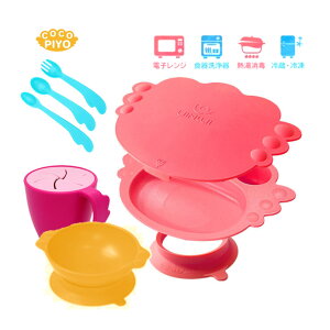 }\ڋʕi7800~2980~COCOPIYO RRs GWFgCMtg{bNXxr[HZbgR[sN^CvdqWEH@EⓀ①EMŁe[uɂ