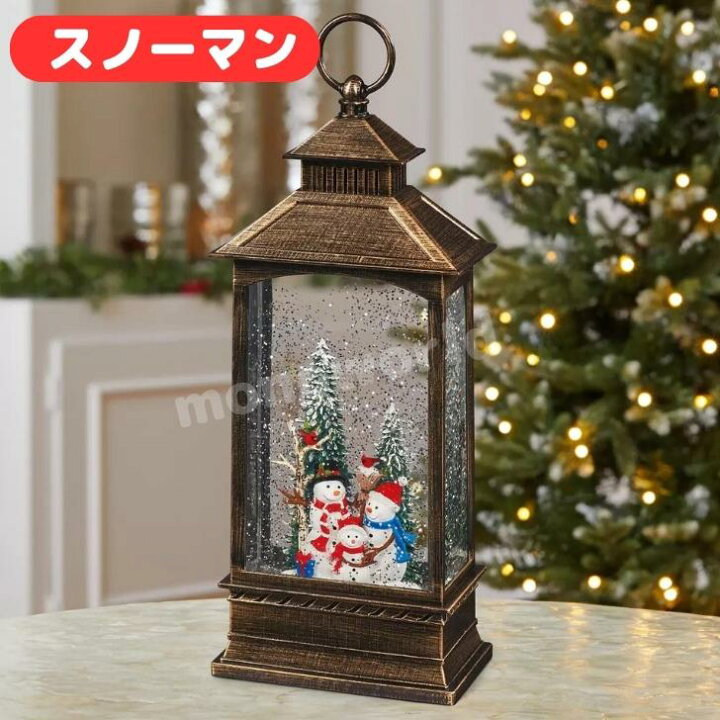 楽天市場】大感謝祭目玉品◎LEDライト付き ホリデーランタン 