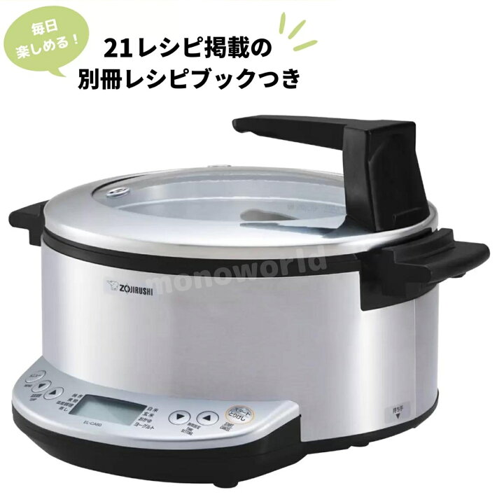 楽天市場】コストコオンライン23980円の人気商品◎お1つ限りの超目玉品 