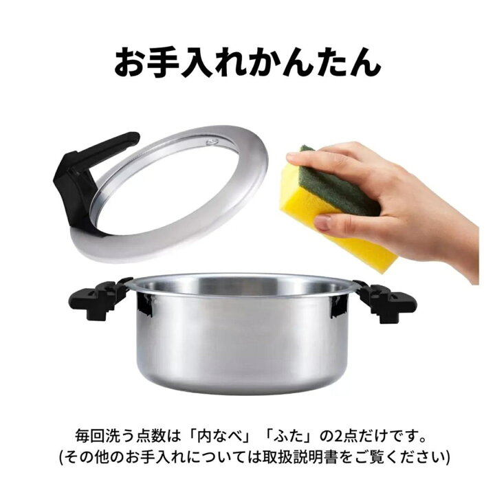 楽天市場】コストコオンライン23980円の人気商品◎お1つ限りの超目玉品 