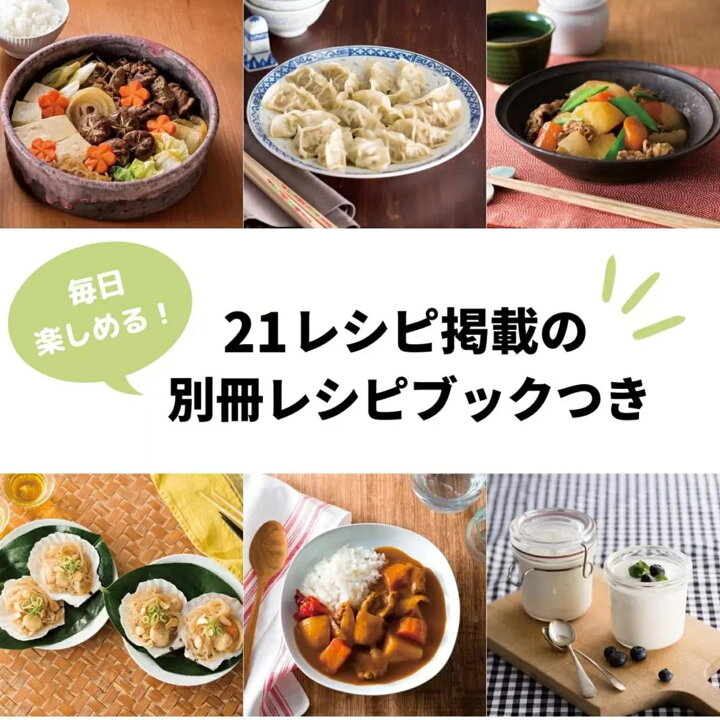 未使用】象印 自動調理鍋 圧力鍋 EL-CA60-HM マルチクッカー（送料無料 
